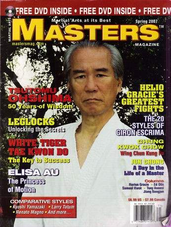 Spring 2007 Martial Arts Masters